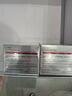 珀萊雅（PROYA）紅寶石面霜抗皺淡化細紋 乳液面霜 滋潤型50g*2 生日禮物送女友 曬單實(shí)拍圖