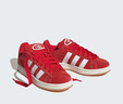 阿迪達斯 （adidas）三葉草系列 中性 CAMPUS 00s 休閑鞋 H03474 淺猩紅  38  曬單實(shí)拍圖