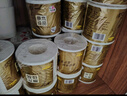 清風(fēng)【李昀銳同款】 有芯卷紙 原木金裝4層125克*30卷 卷筒衛(wèi)生紙  曬單實(shí)拍圖