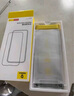 倍思【康寧玻璃膜丨熱銷(xiāo)100萬(wàn)+】適用iPhone16promax手機膜蘋(píng)果16ProMax鋼化膜全覆蓋防指紋無(wú)塵倉貼膜 曬單實(shí)拍圖