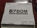 精粵B760M GAMING主板臺式電腦游戲主板DDR4內存酷睿i5 12400/i5 13400F/12600KF Intel B760/LGA 1700 曬單實(shí)拍圖