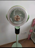 美的（Midea）電風(fēng)扇空氣循環(huán)扇落地扇智能語(yǔ)音遙控家用大風(fēng)力輕音四季凈化扇-A 【全網(wǎng)熱銷(xiāo)】智能語(yǔ)音+40℃高溫專(zhuān)抗扇-抹茶綠 曬單實(shí)拍圖