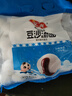 安井豆沙湯圓  800g/袋 約40個(gè) 寧波風(fēng)味元宵 量販裝速食早餐丸子  曬單實(shí)拍圖