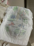 好奇（Huggies）小森林拉拉褲L40片(9-14kg)尿不濕心鉆【透氧頂配更低敏】 曬單實拍圖