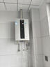 海爾（Haier）燃氣熱水器天然氣家用一級節能熱水器水伺服恒溫節能密閉燃燒艙節能40％防風(fēng)防凍多點(diǎn)用水強排式 16L HD7 曬單實(shí)拍圖