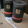 小罐茶園·福滿(mǎn)山河茉莉花滇紅茶普洱茶6罐360g茶葉中秋禮盒小罐茶出品 曬單實(shí)拍圖