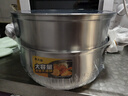 炊大皇304不銹鋼湯鍋+蒸屜 湯蒸燉鍋蒸鍋雙耳煮粥煮面 22cm 電磁爐通用 曬單實(shí)拍圖