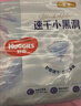 好奇（Huggies）金裝拉拉褲XXXL58(17kg以上)尿不濕【速干不易紅】 曬單實(shí)拍圖
