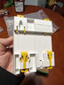 施耐德電氣 空開(kāi)帶漏電保護斷路器2P C63A 家用總閘帶漏?？諝忾_(kāi)關(guān) R9D47263 曬單實(shí)拍圖