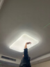 惠普普瑞護眼LED客廳大燈吸頂燈智控云朵奶油風(fēng)全屋套餐中山包安裝 曬單實(shí)拍圖