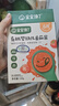 寶寶饞了 有機嬰幼兒番茄醬120g無(wú)添加食用鹽拌飯料兒童調味寶寶輔食 曬單實(shí)拍圖