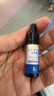 優(yōu)斐斯氨甲環(huán)酸精華液2瓶禮盒裝 傳明酸5%強吸收淡色沉20ml*2 曬單實(shí)拍圖
