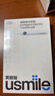 usmile笑容加電動牙刷 Y30S 智能AI算法 新動力大擺幅 成人男女情侶實用生日禮物 冠軍同款 Y30S冰川白 曬單實拍圖