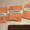 同仁堂（TRT）桑葉雙瓜茶搭霜打桑葉茶苦瓜茶冬瓜皮組合桑養生茶 曬單實(shí)拍圖