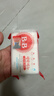 保寧（B&B）嬰兒寶寶專(zhuān)用尿布洗衣皂兒童內衣內褲肥皂母嬰洗護【200g*6塊】 曬單實(shí)拍圖