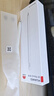HUAWEI M-Pencil 套裝 華為手寫筆 星閃技術(shù)超低時(shí)延 雪域白 曬單實(shí)拍圖