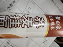 白象 面條蕎麥面 掛面800g雜糧面條湯面拌面 曬單實(shí)拍圖