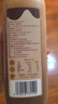 七鮮 黑巧克力生牛乳950ml 曬單實(shí)拍圖