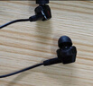 漫步者（EDIFIER）HECATE 雙擎入耳式HiFi級(jí)雙動(dòng)圈四核音樂(lè)電影有線耳機(jī)3.5mm麥克風(fēng)電腦電競(jìng)游戲吃雞耳塞耳麥 黑色 曬單實(shí)拍圖