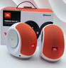 JBL PEBBLES Mini BT2 小蝸牛藍牙二代 筆記本電腦音箱 USB接口 手機藍牙音響 蝸牛二代白色 曬單實(shí)拍圖