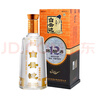 白云邊 十二年陳釀  濃醬兼香型白酒 42度 500ml 單瓶裝 雙十一 曬單實(shí)拍圖