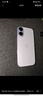 Apple/蘋果 iPhone 17 256GB 白色 支持移動(dòng)聯(lián)通電信5G 雙卡雙待手機(jī) 曬單實(shí)拍圖