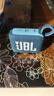 JBL GO4 音樂(lè )金磚四代 【國家補貼】藍牙音箱 戶(hù)外便攜音箱 手機電腦音響 雙11購物 jbl go4 爵士藍 曬單實(shí)拍圖