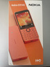 諾基亞（NOKIA）220 4G 移動(dòng)聯(lián)通電信全網(wǎng)通 2.8英寸雙卡雙待 直板按鍵手機 老人老年手機 學(xué)生手機 黑色 曬單實(shí)拍圖