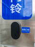 海得曼（Advent）門(mén)鈴不用電池自發(fā)電無(wú)線(xiàn)門(mén)鈴防水家用呼叫器FL-313-BLK 曬單實(shí)拍圖