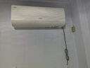 海爾（Haier）凈省電兩匹大掛機一級能效節能省電客廳臥室壁掛式空調 KFR-48GW/E1-1家電國家補貼20%以舊換新 曬單實(shí)拍圖