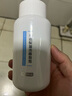 京東京造奶泡大白瓶氨基酸潔面泡泡慕斯洗面奶250ml 溫和不刺激保濕男女 曬單實拍圖