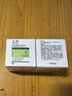 玉澤（Dr.Yu）皮膚屏障修護(hù)保濕霜50g（乳液面霜補(bǔ)水保濕 敏感肌舒緩） 曬單實(shí)拍圖