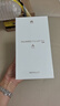 HUAWEI Pura 80 Pro  12GB+512GB 釉黑一英寸主攝  個(gè)性色卡 AI輔助構圖 華為鴻蒙智能手機 曬單實(shí)拍圖