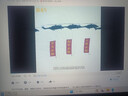 聯(lián)想筆記本電腦 2025小新品銳龍R5 16/14高性能商務(wù)辦公直播剪輯學(xué)生網(wǎng)課設(shè)計(jì)全能輕薄手提本 【新品】16英寸 R5-7430U 32G內(nèi)存 1TB大固態(tài) 定制 性價(jià)高配 曬單實(shí)拍圖