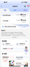 中國電信流量卡19元【235G流量】大全國通用長(cháng)期移動(dòng)手機電話(huà)卡純上網(wǎng)非終身無(wú)限永久 曬單實(shí)拍圖