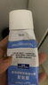 露得清小藍管維A醇淡紋面霜40g早C晚A入門晚霜細膩嫩膚護膚品禮物送女友 曬單實拍圖