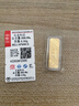 百德金黃金金條足金999幸福金條理財投資金豆禮物金幣金章黃金片 幸福美滿(mǎn)5克 曬單實(shí)拍圖