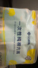 潔麗雅一次性?xún)妊澟兠蘼眯行l生內褲產(chǎn)婦免洗短褲便攜獨立5條裝-L 曬單實(shí)拍圖