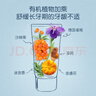 特福芬（Topfer）嬰幼兒乳牙牙膏0-1-6歲防蛀有機無(wú)氟可吞咽兒童寶寶口腔清潔專(zhuān)用 曬單實(shí)拍圖