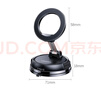綠聯(lián)車(chē)載手機支架汽車(chē)專(zhuān)用MagSafe磁吸真空吸附吸盤(pán)式中控臺導航桌面支撐架適用蘋(píng)果17華為小米手機 曬單實(shí)拍圖