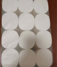雨森（YUSEN）無(wú)芯卷紙天然柔滑6層125g*18卷2提36卷9斤衛生紙巾家用廁紙擦手紙 曬單實(shí)拍圖