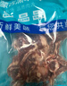 鮮饗內蒙羊蝎子4斤 生鮮羊肉鮮切速凍 火鍋食材 源頭直發(fā) 曬單實(shí)拍圖