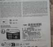 金士頓（Kingston）256GB TF（MicroSD） 存儲卡 U3 A1 V30 內存卡 讀100MB/s 適配運動(dòng)相機/switch/監控 曬單實(shí)拍圖