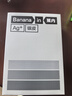 蕉內（Bananain）銀皮301P莫代爾內褲男士棉襠7A抗菌透氣運動(dòng)四角短褲頭四季款3件 【金獎】黑色+磁鐵黑+洗石藍 3條 L 曬單實(shí)拍圖