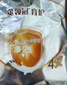 伊利金領(lǐng)冠育護(hù)【全面營(yíng)養(yǎng)】奶粉4段(3-6歲)1200g三聯(lián)裝 曬單實(shí)拍圖