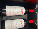 奔富（Penfolds）BIN128庫納瓦拉設拉子干紅葡萄酒木塞雙支禮盒 曬單實(shí)拍圖