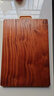 實(shí)木菜板花梨木整木砧板抗菌防霉案板雙面水果廚房切菜板 優(yōu)質(zhì)花梨木/整木50*35*3cm加厚 1個(gè)裝 曬單實(shí)拍圖
