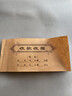 西沖【運費專(zhuān)用收據】收款收劇二聯(lián)定制出車(chē)費用賬單運輸收費單拉貨記賬本物流運送結算單貨物報銷(xiāo)票據 【運費結算收據定制】咨詢(xún)客服&免費設計 曬單實(shí)拍圖