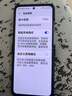 華為（HUAWEI）展機 華為 Pocket 2 全焦XMAGE四攝鴻蒙 靈犀通信折疊手機拍照翻蓋大屏 大溪地灰 5G_快充99_12GB+256GB 曬單實(shí)拍圖