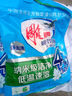 雕牌 超效加酶洗衣粉 茉莉清香 6.02斤 無(wú)磷 低溫速溶 強效去漬 曬單實(shí)拍圖